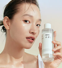 Anua Heartleaf 77% Soothing Toner 250ml bottle for sensitive skin care