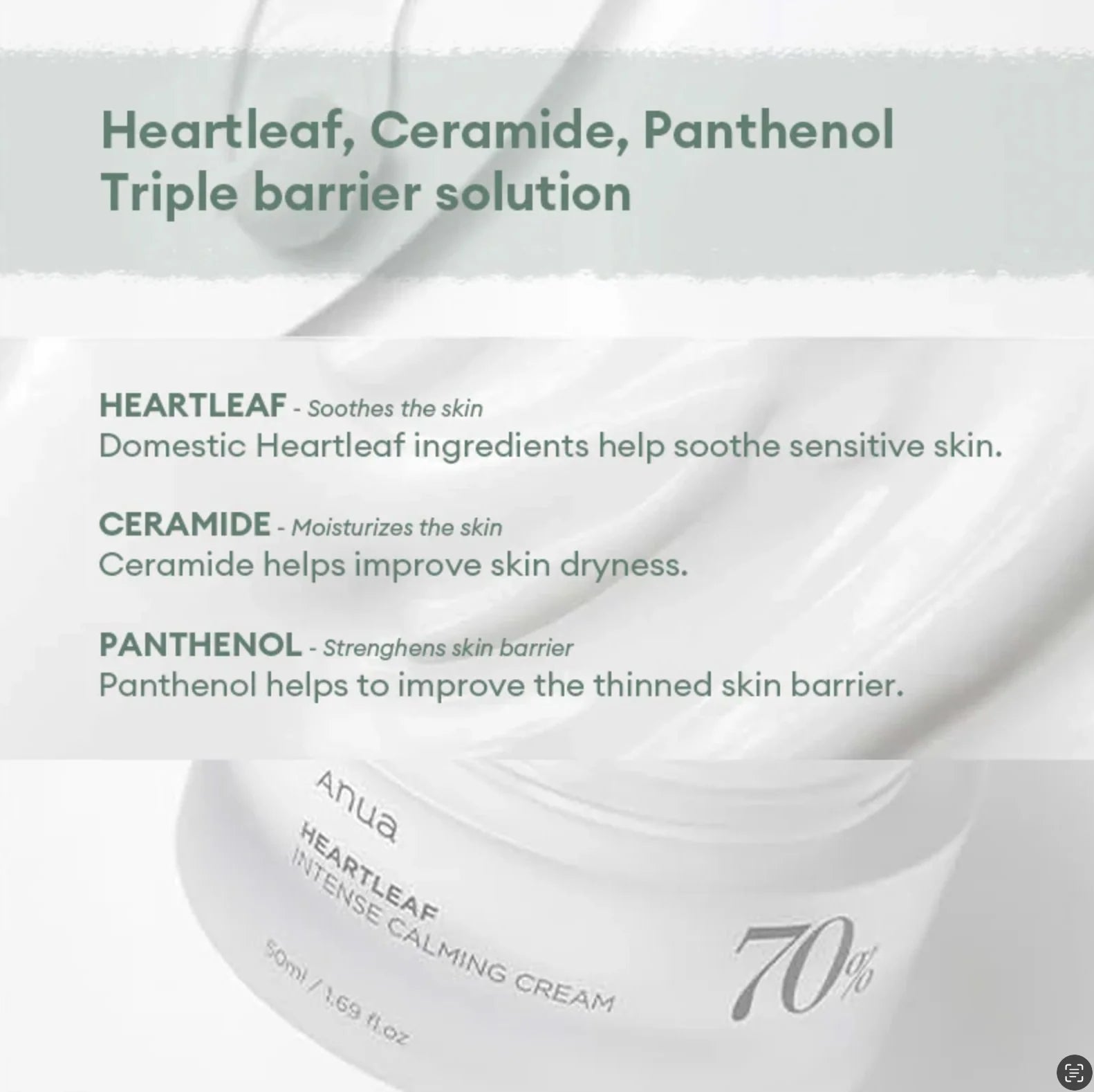 Anua Heartleaf Cream for Redness and Irritation Relief
