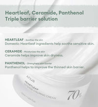 Anua Heartleaf Cream for Redness and Irritation Relief
