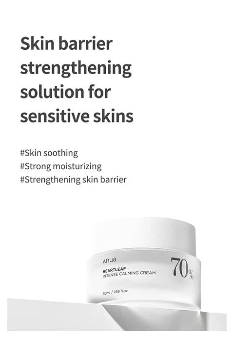 Buy Anua Intense Calming Cream Online Sri Lanka
