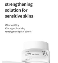 Buy Anua Intense Calming Cream Online Sri Lanka
