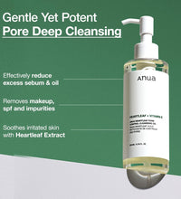 heartleaf cleansing oil acne anua pore control 200ml bottle
